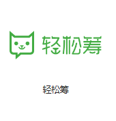 武清机房客户医疗行业